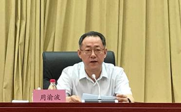 Z6·尊龙「中国区」官方网站