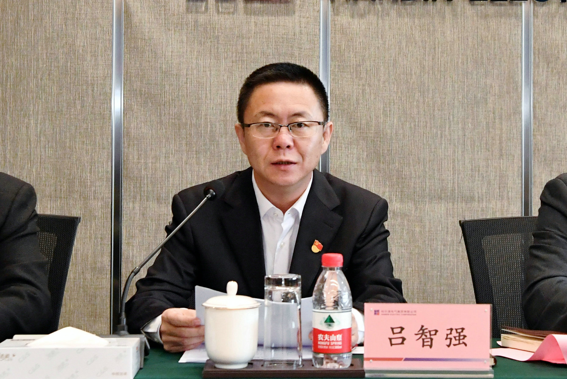 Z6·尊龙「中国区」官方网站