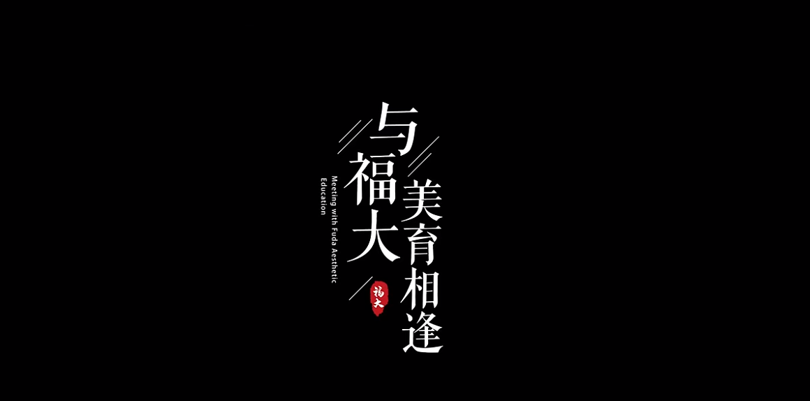 新利体育luck18·(中国)首页登录