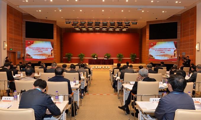 Z6·尊龙「中国区」官方网站