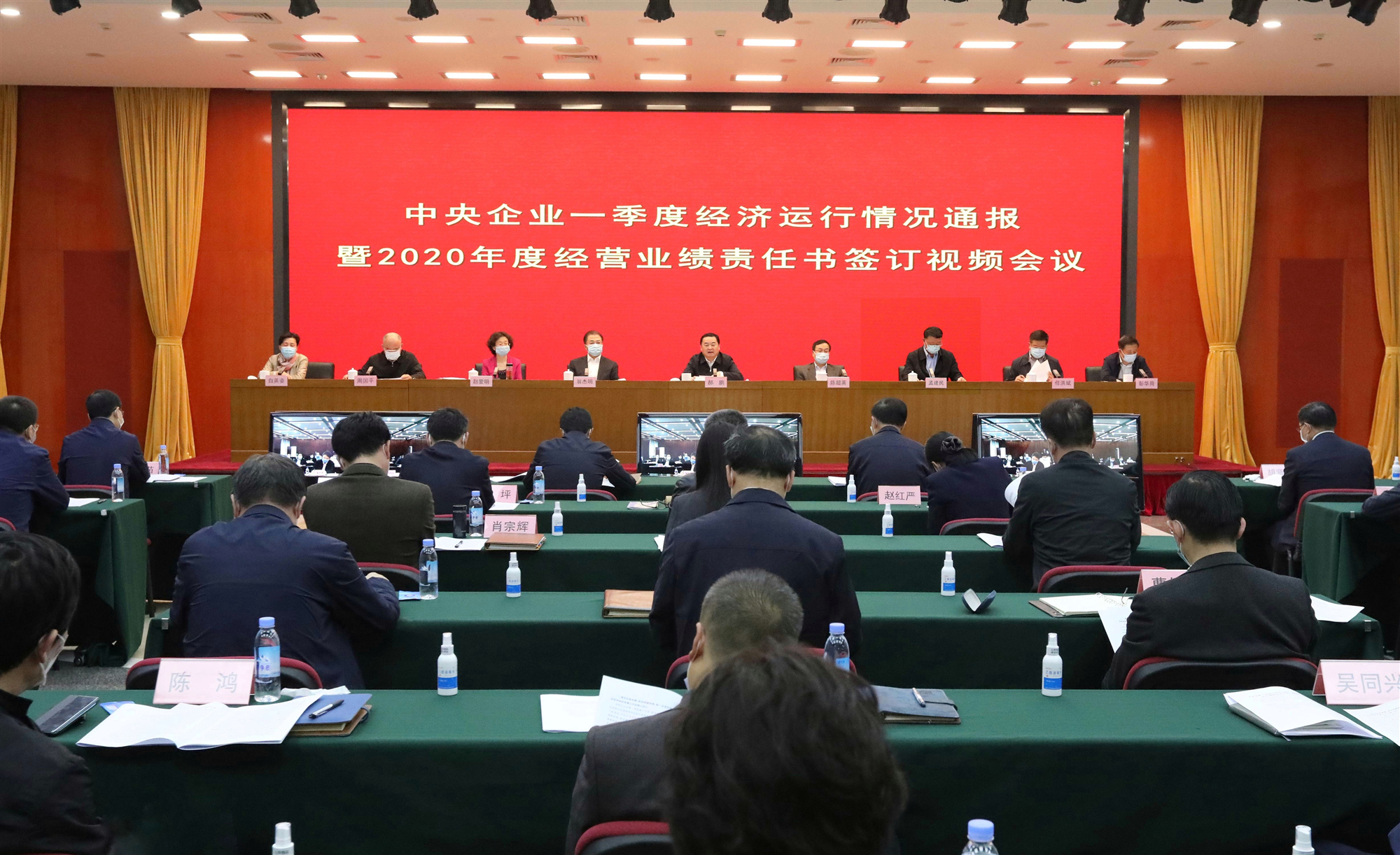 Z6·尊龙「中国区」官方网站