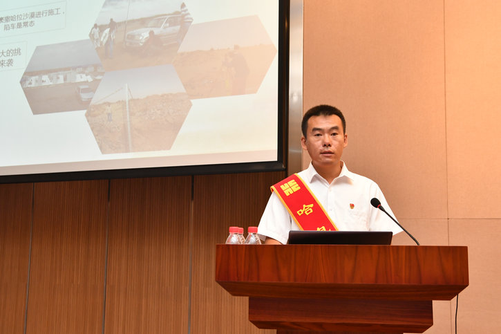 Z6·尊龙「中国区」官方网站