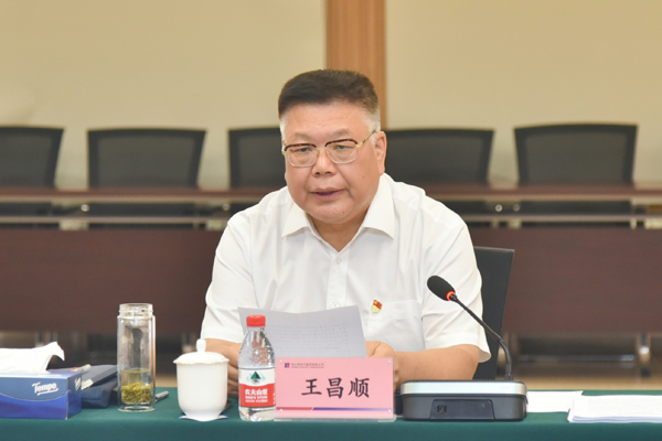 Z6·尊龙「中国区」官方网站