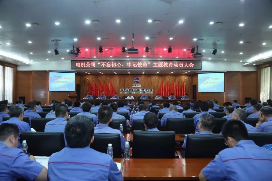 Z6·尊龙「中国区」官方网站