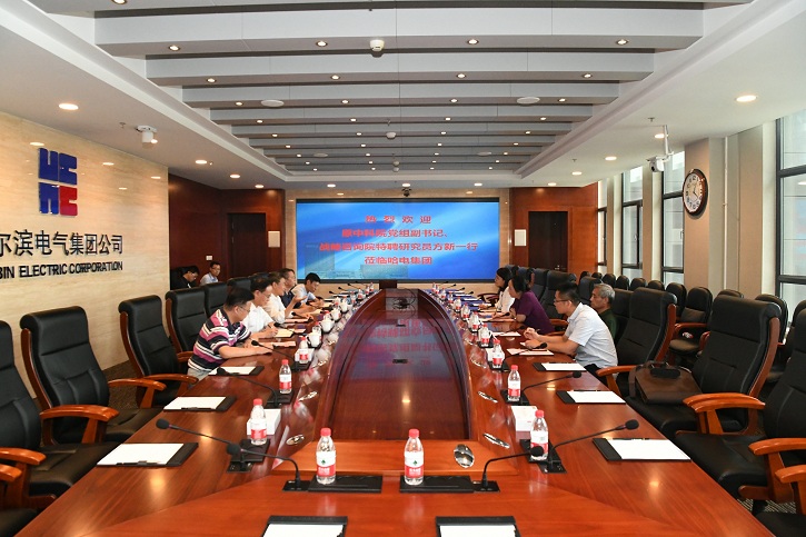 Z6·尊龙「中国区」官方网站