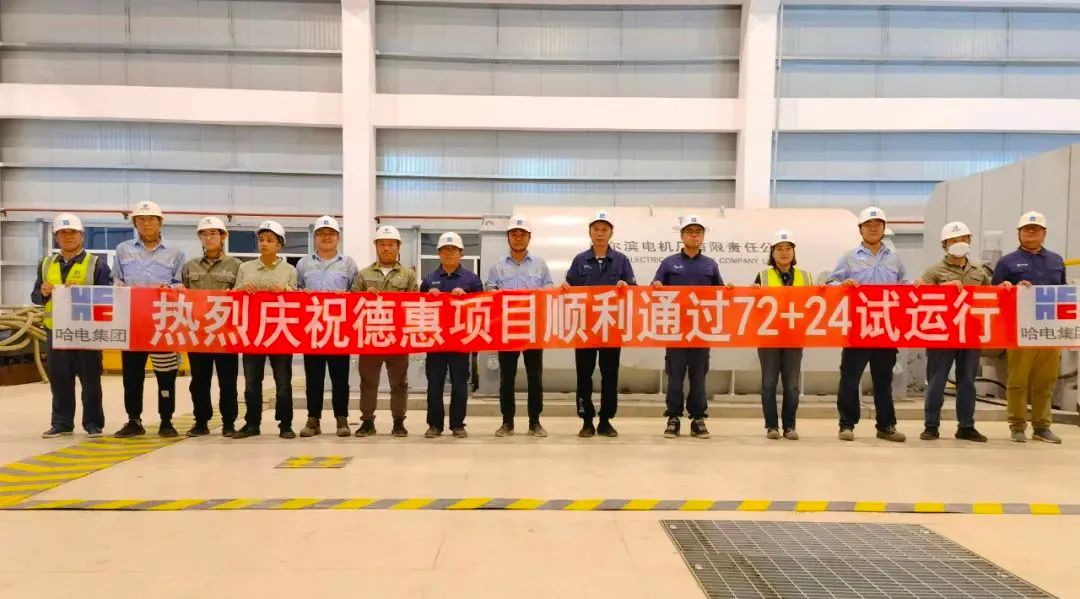 Z6·尊龙「中国区」官方网站