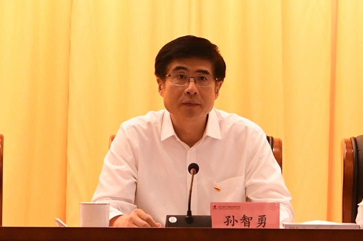 Z6·尊龙「中国区」官方网站