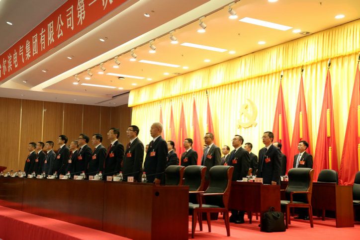 Z6·尊龙「中国区」官方网站