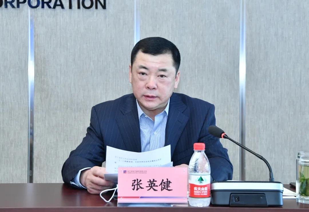 Z6·尊龙「中国区」官方网站