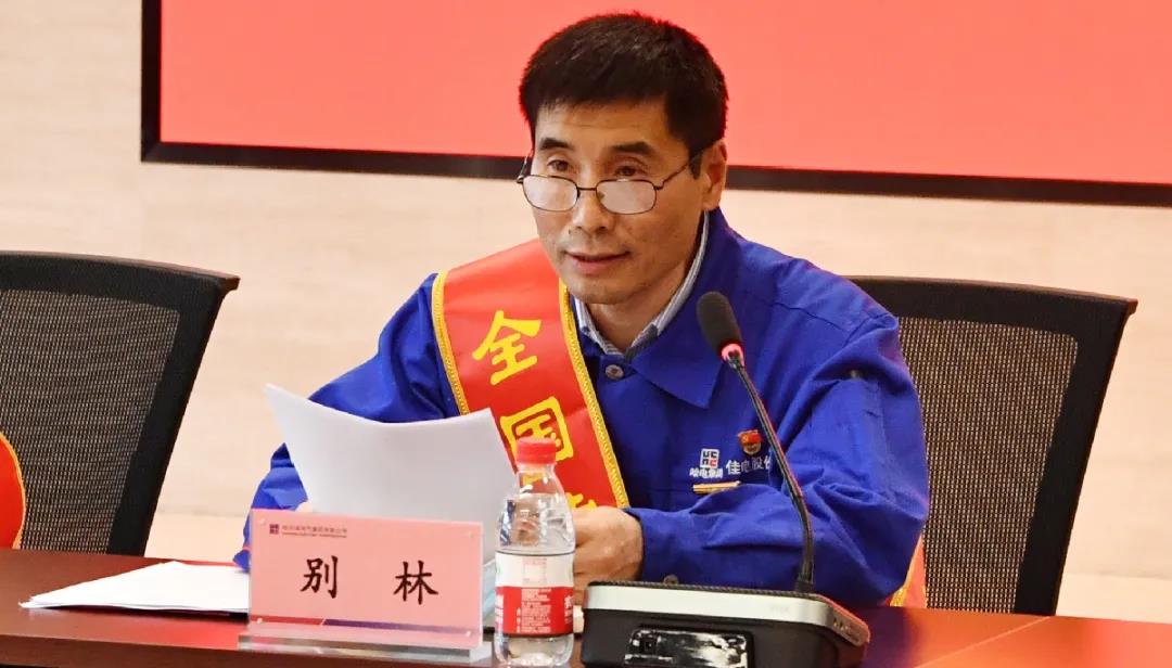 Z6·尊龙「中国区」官方网站