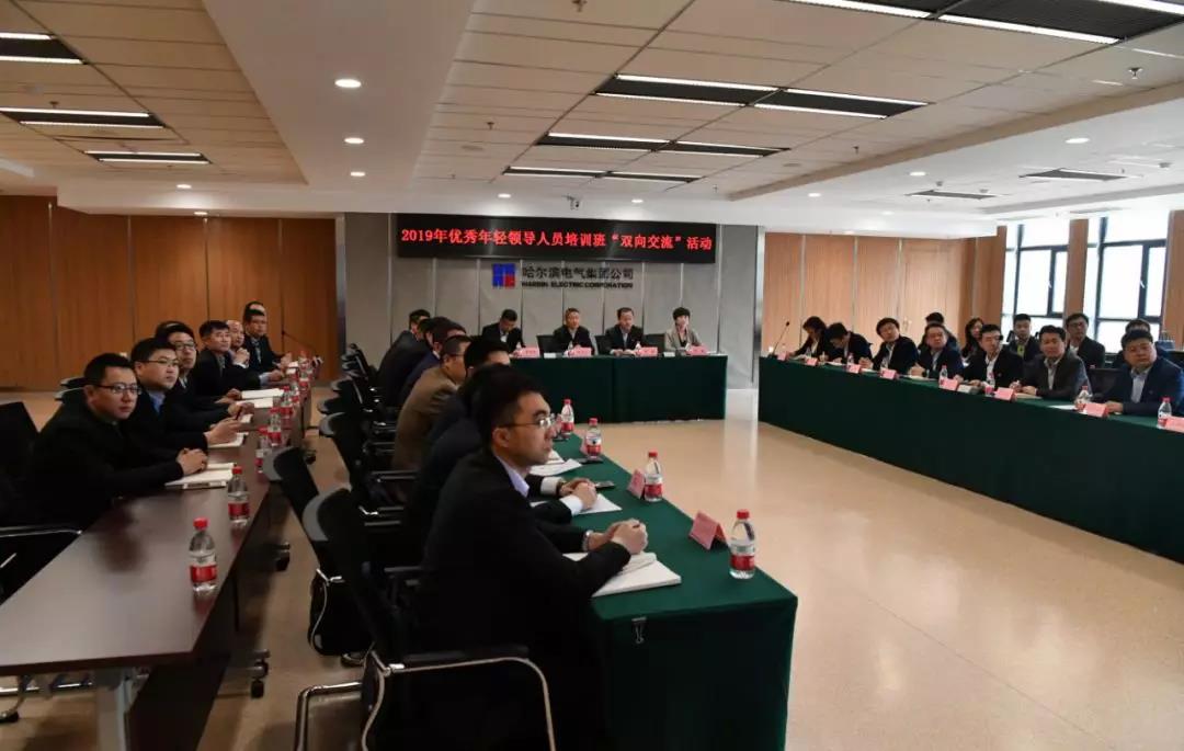 Z6·尊龙「中国区」官方网站