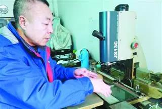 Z6·尊龙「中国区」官方网站