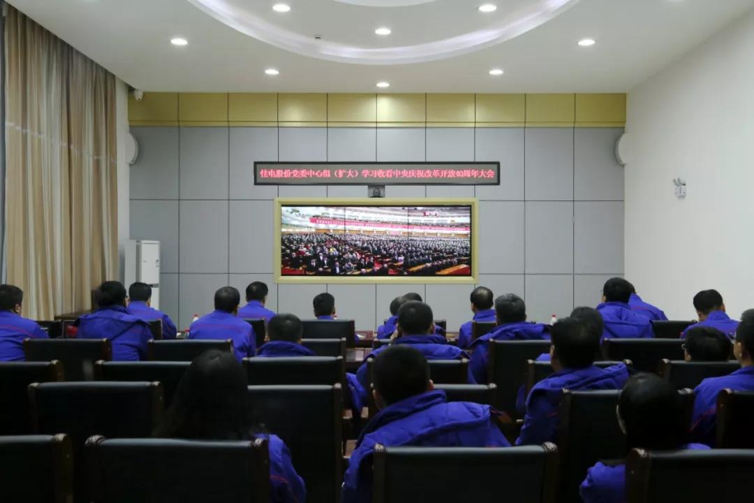 Z6·尊龙「中国区」官方网站