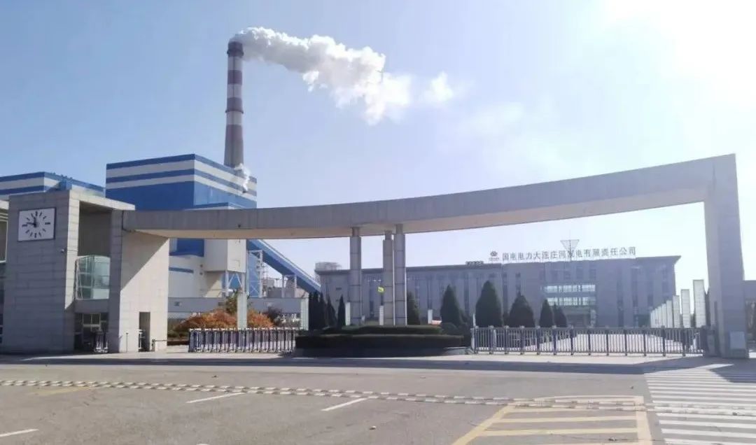 Z6·尊龙「中国区」官方网站