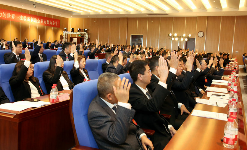 Z6·尊龙「中国区」官方网站