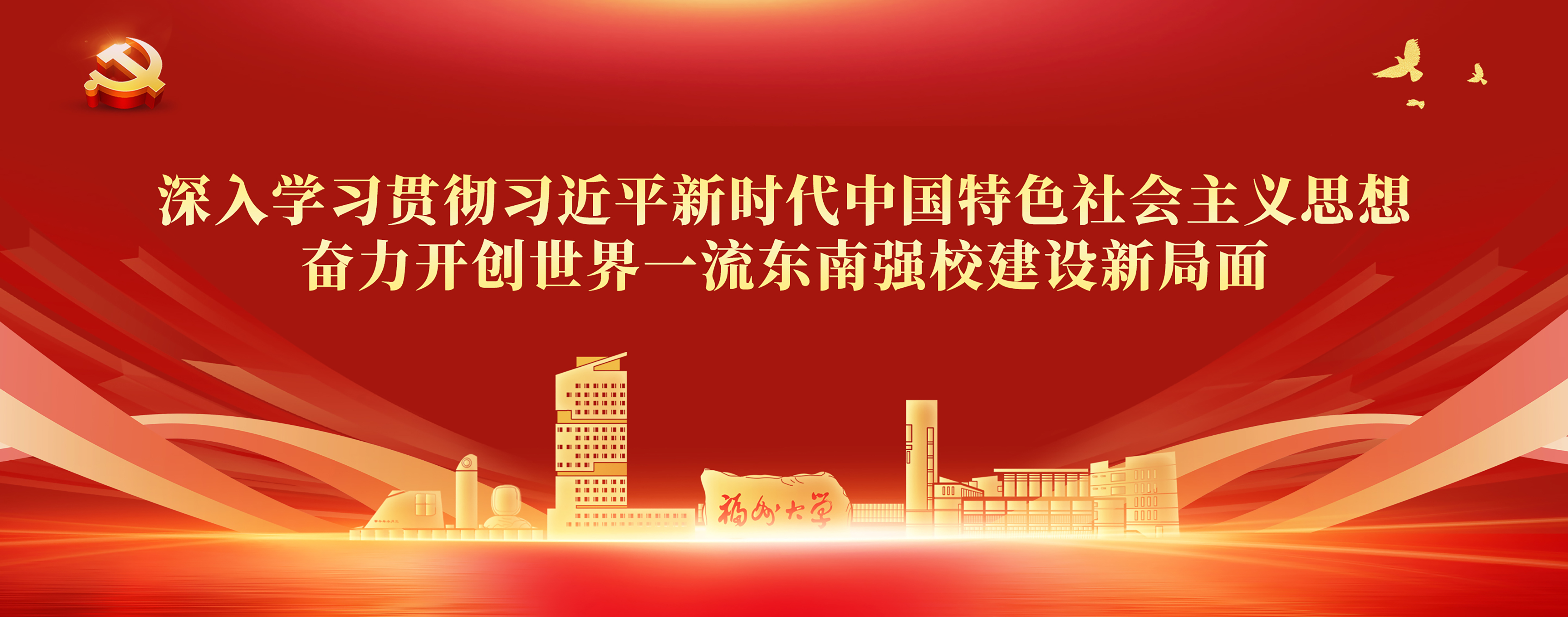 新利体育luck18·(中国)首页登录