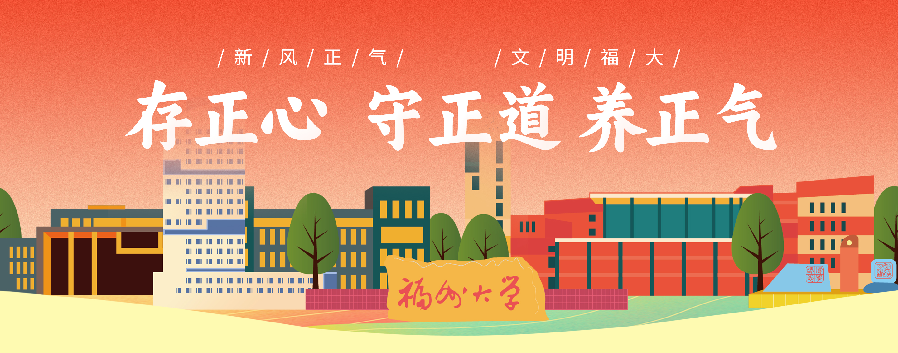 新利体育luck18·(中国)首页登录