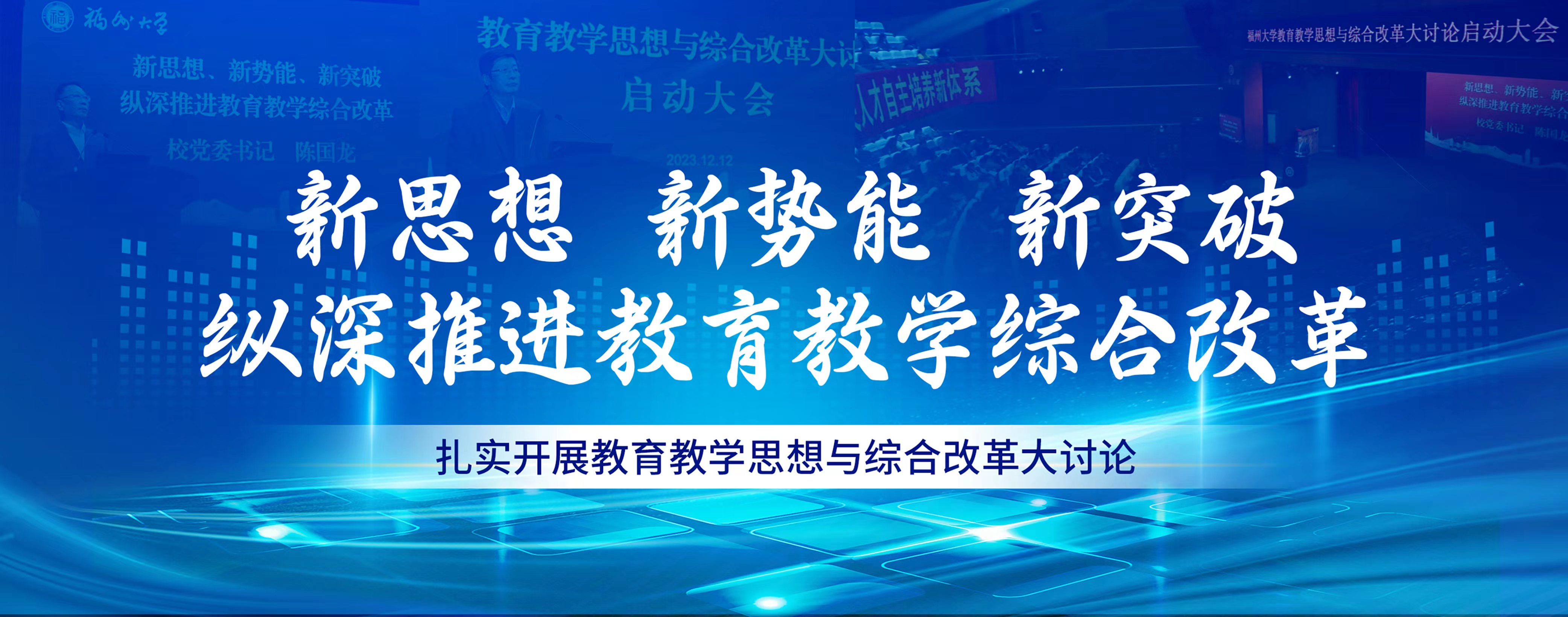 新利体育luck18·(中国)首页登录