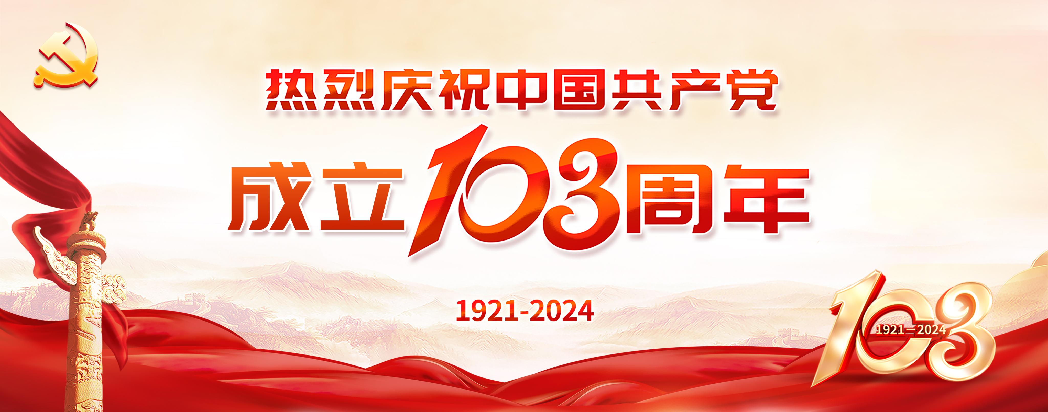 新利体育luck18·(中国)首页登录