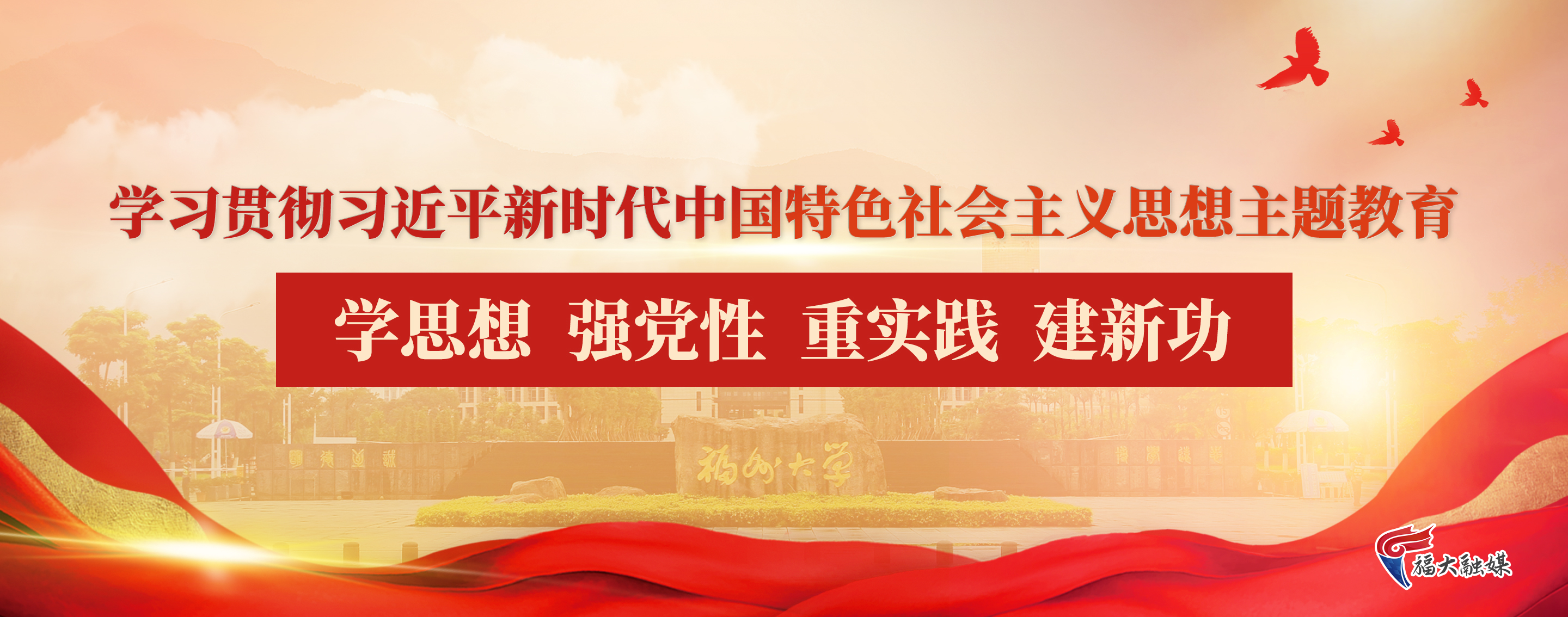 新利体育luck18·(中国)首页登录